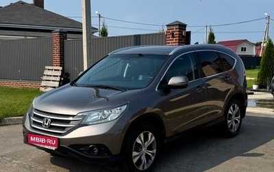 Honda CR-V IV, 2013 год, 2 300 000 рублей, 1 фотография
