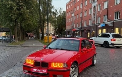 BMW 3 серия, 1993 год, 350 000 рублей, 1 фотография