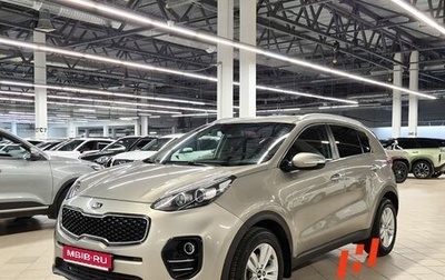 KIA Sportage IV рестайлинг, 2017 год, 1 719 000 рублей, 1 фотография