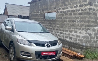 Mazda CX-7 I рестайлинг, 2008 год, 650 000 рублей, 1 фотография