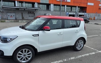 KIA Soul II рестайлинг, 2018 год, 1 650 000 рублей, 1 фотография