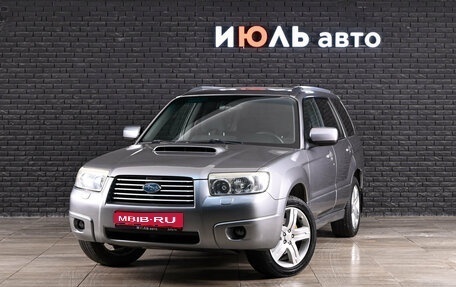 Subaru Forester, 2006 год, 1 130 000 рублей, 1 фотография