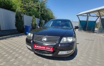 Nissan Almera Classic, 2006 год, 390 000 рублей, 1 фотография