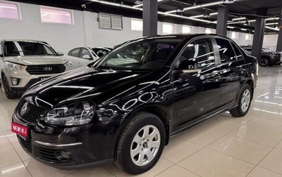 Volkswagen Jetta VI, 2008 год, 749 000 рублей, 1 фотография