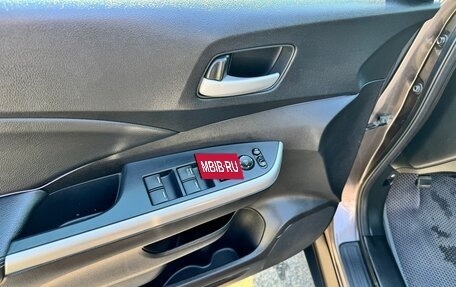 Honda CR-V IV, 2013 год, 2 300 000 рублей, 17 фотография