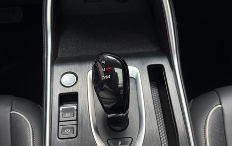 Haval H6, 2022 год, 1 110 000 рублей, 15 фотография