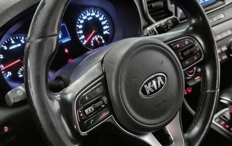 KIA Sportage IV рестайлинг, 2017 год, 1 719 000 рублей, 8 фотография