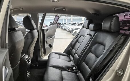 KIA Sportage IV рестайлинг, 2017 год, 1 719 000 рублей, 13 фотография