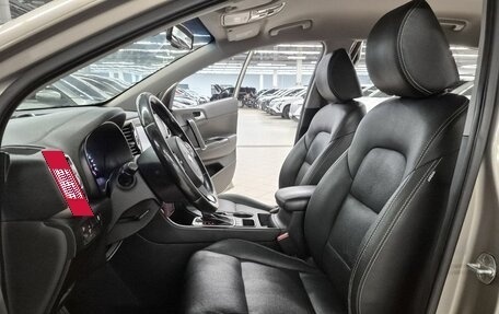 KIA Sportage IV рестайлинг, 2017 год, 1 719 000 рублей, 15 фотография