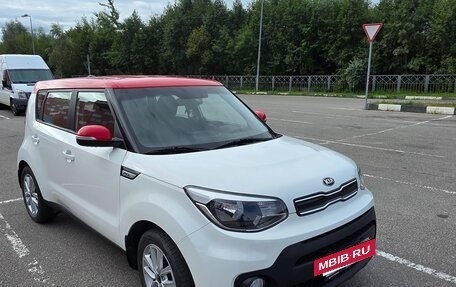 KIA Soul II рестайлинг, 2018 год, 1 650 000 рублей, 3 фотография