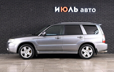 Subaru Forester, 2006 год, 1 130 000 рублей, 8 фотография