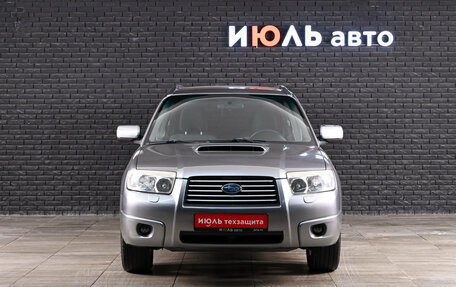Subaru Forester, 2006 год, 1 130 000 рублей, 2 фотография