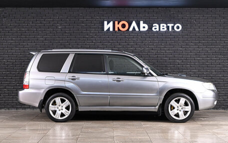 Subaru Forester, 2006 год, 1 130 000 рублей, 7 фотография