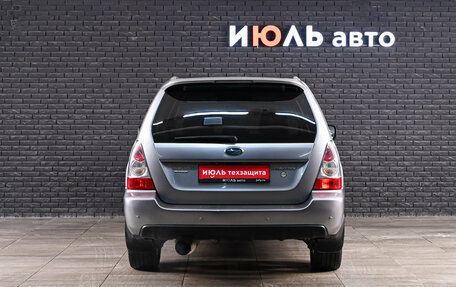 Subaru Forester, 2006 год, 1 130 000 рублей, 5 фотография