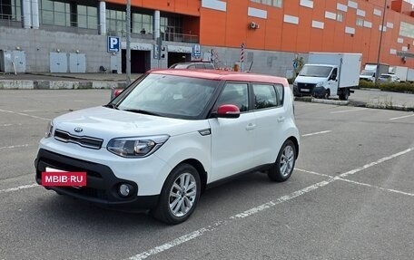 KIA Soul II рестайлинг, 2018 год, 1 650 000 рублей, 30 фотография