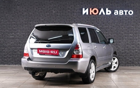 Subaru Forester, 2006 год, 1 130 000 рублей, 4 фотография