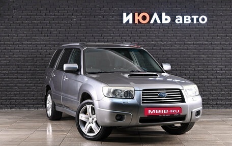 Subaru Forester, 2006 год, 1 130 000 рублей, 3 фотография