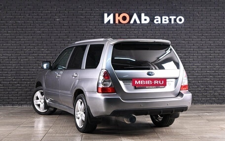 Subaru Forester, 2006 год, 1 130 000 рублей, 6 фотография