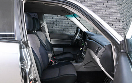 Subaru Forester, 2006 год, 1 130 000 рублей, 10 фотография