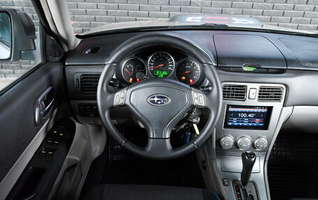 Subaru Forester, 2006 год, 1 130 000 рублей, 13 фотография
