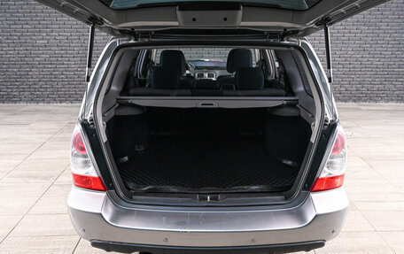 Subaru Forester, 2006 год, 1 130 000 рублей, 12 фотография