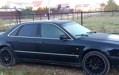 Audi A8, 1994 год, 550 000 рублей, 1 фотография