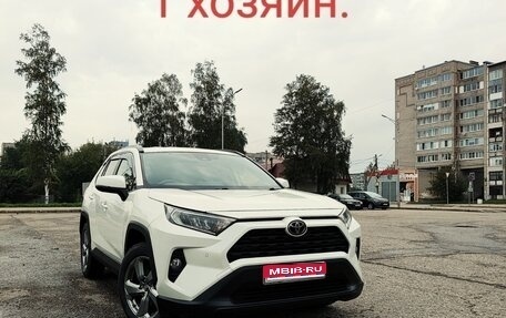Toyota RAV4, 2019 год, 2 820 000 рублей, 1 фотография