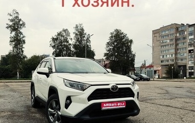 Toyota RAV4, 2019 год, 2 820 000 рублей, 1 фотография