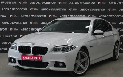 BMW 5 серия, 2013 год, 1 898 000 рублей, 1 фотография