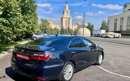 Toyota Camry, 2015 год, 1 950 000 рублей, 1 фотография