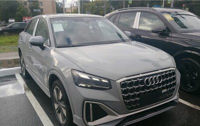 Audi Q2 I, 2026 год, 3 799 000 рублей, 1 фотография
