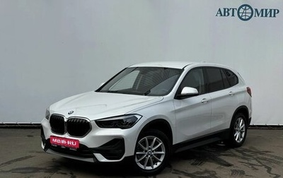 BMW X1, 2021 год, 2 890 000 рублей, 1 фотография