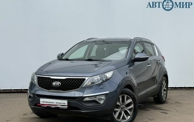 KIA Sportage III, 2014 год, 1 580 000 рублей, 1 фотография