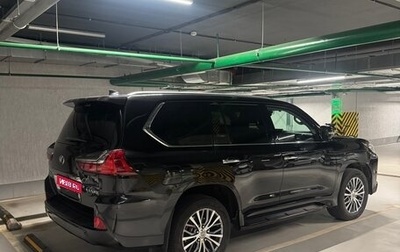 Lexus LX III, 2016 год, 8 300 000 рублей, 1 фотография