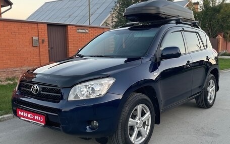 Toyota RAV4, 2006 год, 1 350 000 рублей, 1 фотография
