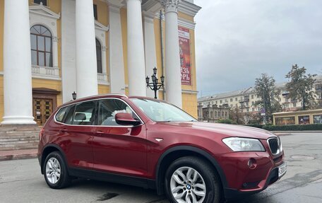 BMW X3, 2012 год, 2 100 000 рублей, 2 фотография