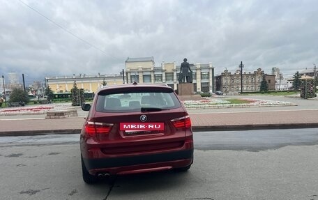 BMW X3, 2012 год, 2 100 000 рублей, 5 фотография
