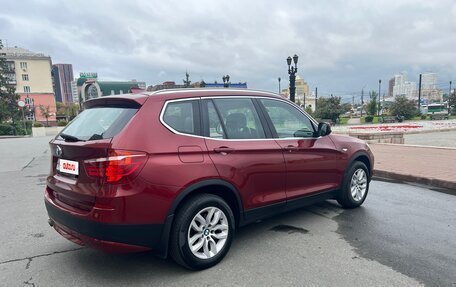 BMW X3, 2012 год, 2 100 000 рублей, 4 фотография