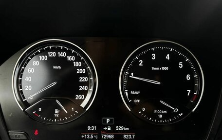 BMW X1, 2021 год, 2 890 000 рублей, 13 фотография