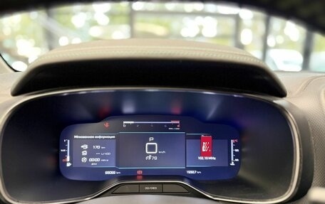 Citroen C5 Aircross I, 2022 год, 1 990 000 рублей, 8 фотография