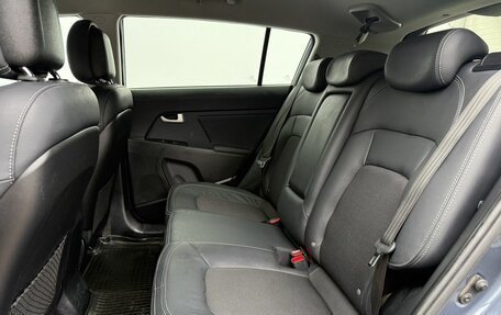KIA Sportage III, 2014 год, 1 580 000 рублей, 11 фотография
