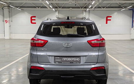 Hyundai Creta I рестайлинг, 2017 год, 1 855 000 рублей, 7 фотография