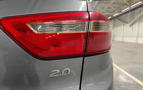 Hyundai Creta I рестайлинг, 2017 год, 1 855 000 рублей, 11 фотография