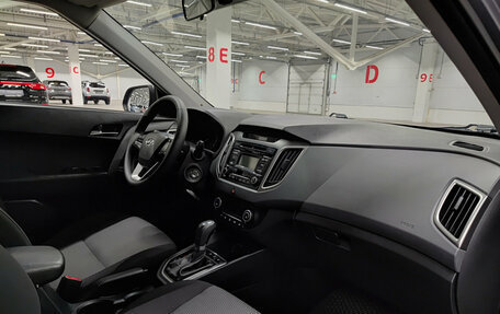 Hyundai Creta I рестайлинг, 2017 год, 1 855 000 рублей, 13 фотография