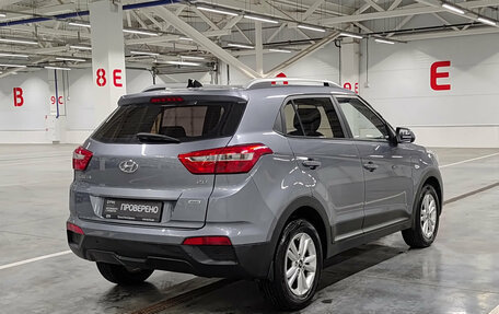 Hyundai Creta I рестайлинг, 2017 год, 1 855 000 рублей, 6 фотография
