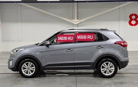 Hyundai Creta I рестайлинг, 2017 год, 1 855 000 рублей, 10 фотография