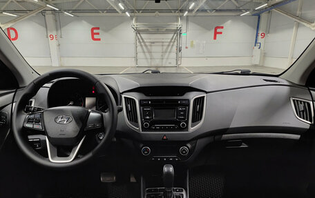 Hyundai Creta I рестайлинг, 2017 год, 1 855 000 рублей, 17 фотография