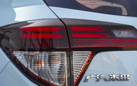 Honda Vezel, 2021 год, 2 179 000 рублей, 8 фотография