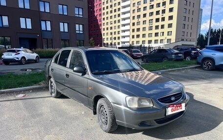 Hyundai Accent II, 2007 год, 260 000 рублей, 4 фотография