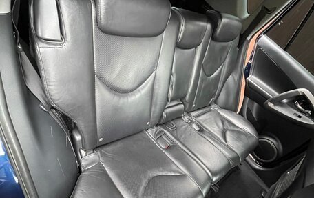 Toyota RAV4, 2006 год, 1 350 000 рублей, 17 фотография